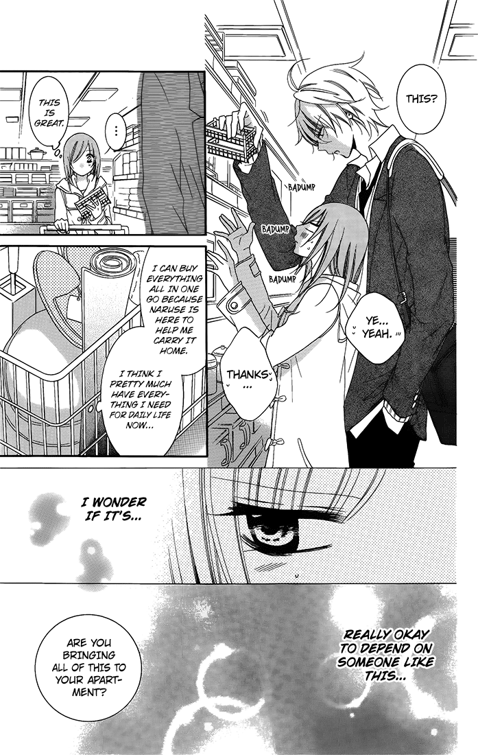 Namaiki Zakari, Chapter 50 image 13